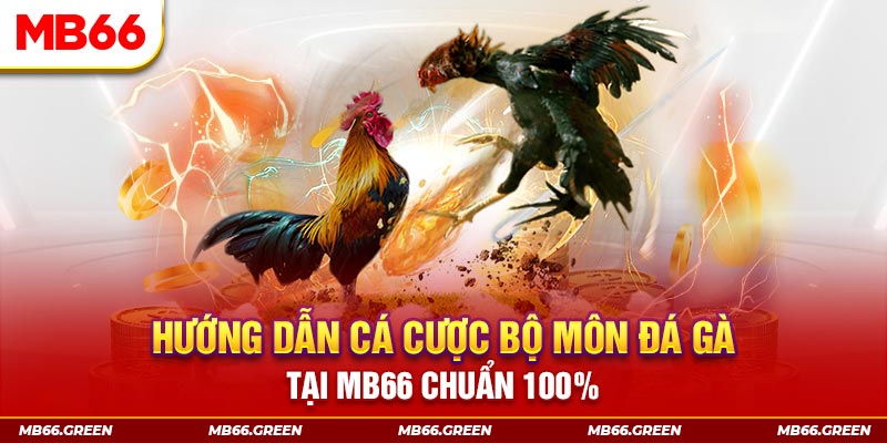 mb 666 slot là gi